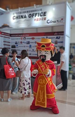 Caisen Dewa Uang Koh Robin - adasale