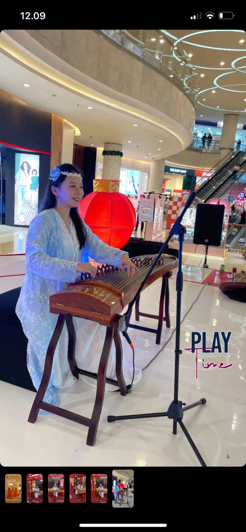 Musik Mandarin Guzheng Erhu - adasale