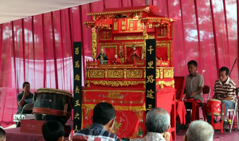 Caisen Dewa Uang Tjong A Fei - adasale