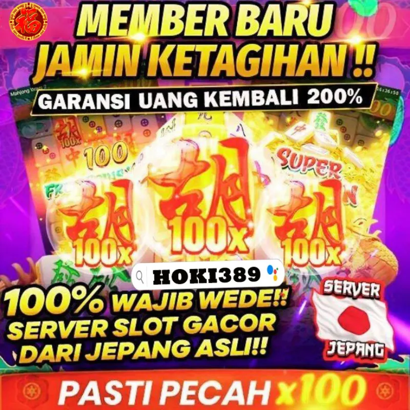 Google : H O K I 3 8 9 - adasale