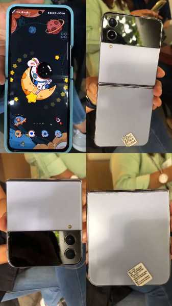 Samsung Flip 4 8gb/256gb - adasale