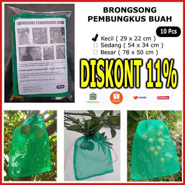 Brongsong Pembungkus Buah Standart - S - 1Pack - adasale