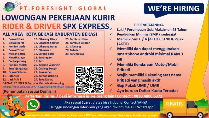 KURIR SPX EXPRESS  - adasale