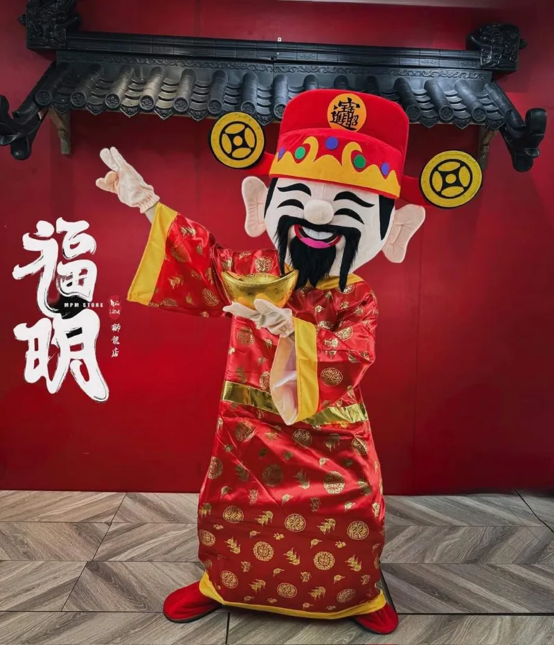 Dewa Uang Caisen Koh Rama - adasale